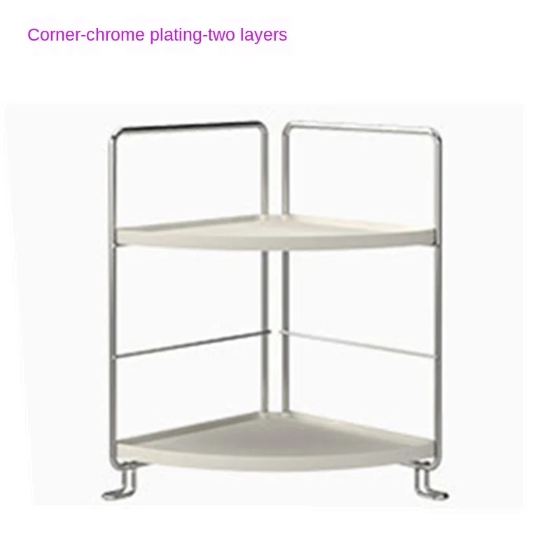 

Creative multi-functional storage rack layered rack kitchen seasoning rack living room bathroom storage rack tripod