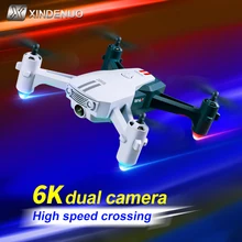 X15 PRO Drone 4K Profesional 6K HD Dual Camer Fold Quadcopter High speed 20 minutes remote control H