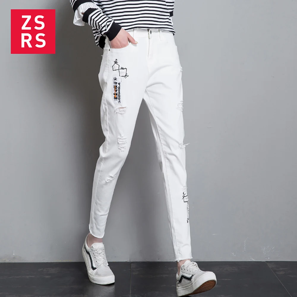 

Zsrs Pants Women 2020 New High Waist Ladies Trousers Loose Casual Beam Feet Pants Femme Harem Trousers Soft high quality