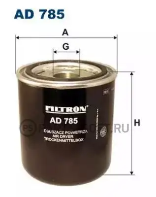 FILTRON AD785 Фильтр осушителя системы пневматической Filtron | Автомобили и мотоциклы