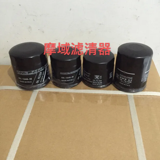 

The filter is applicable to Kawasaki 49065-205749065-206249065-2071, 49065-7010