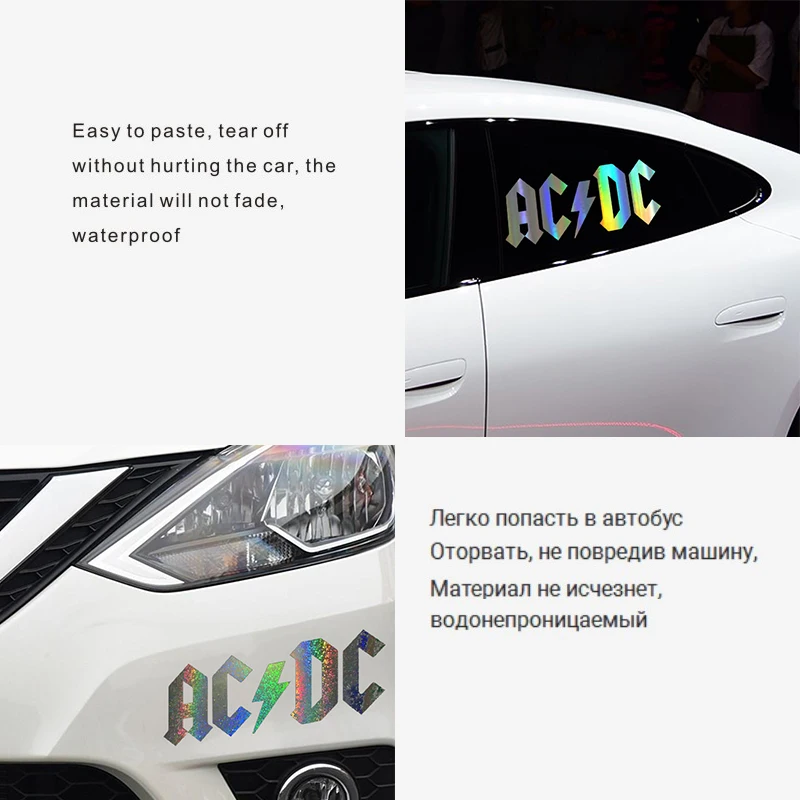 Автомобильная наклейка AC DC виниловые наклейки автомобильная окно автомобиля