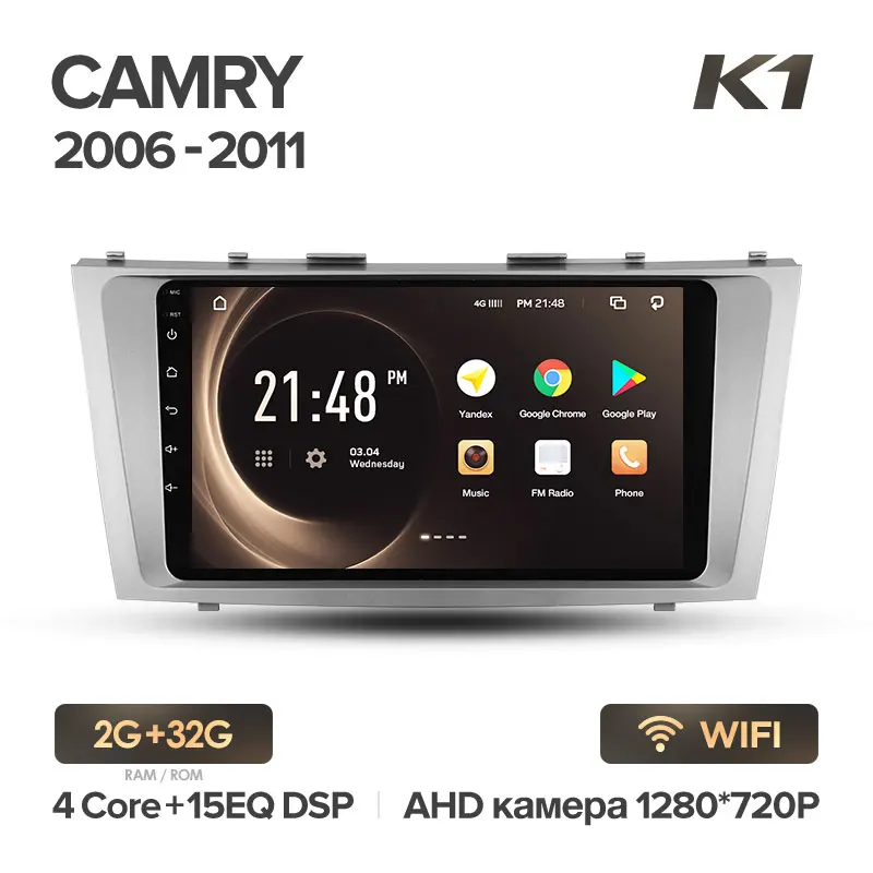 KingBeats штатное головное устройство for Toyota Camry 7 40 50 2006- 2011 GPS Android 8.1 автомагнитола на андроид магнитола For Тойота Камри 7 40 50 автомобильная мультимедиа Octa Core 8 core*1.8G DDR4 32G 64G - Цвет: Camry 7 K1 32G