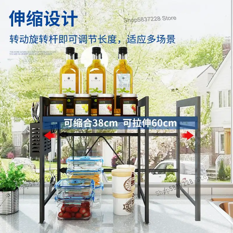 Подвесная полка для микроволновой печи с двойным уровнем хранения для кухонного стола и рабочей поверхности.