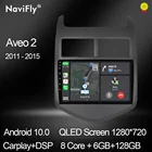 Автомобильный мультимедийный плеер NaviFly QLED 1280*720, 6 ГБ + 128 Гб, Android 10,0, для Chevrolet Aveo 2 2011-2015, с радио, навигацией, GPS, No 2 Din