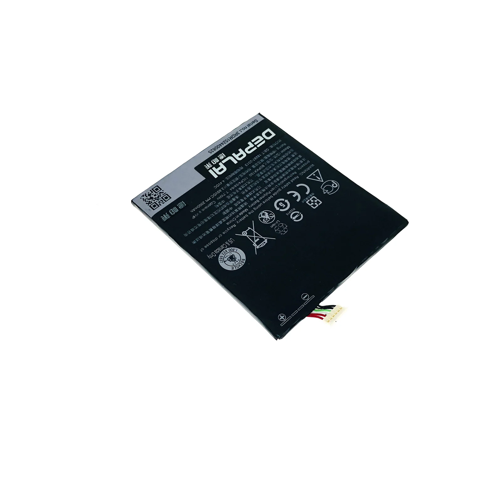 Аккумулятор BOPKX100 2000 мАч для HTC Desire 626 D626W D626T 626G 626S D262W D262D A32 большой