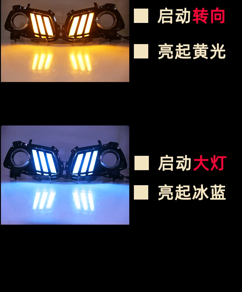 Автомобильный бампер фасветильник для Fusion дневные светильник ры 2013 ~ 2016y