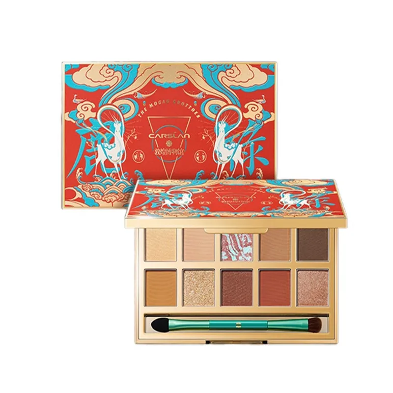 

Cy Free Shipping Ten Color Eyeshadow Palette Ins Super Fire Earth Matte Glitter Lazy Waterproof Discoloration Resistant