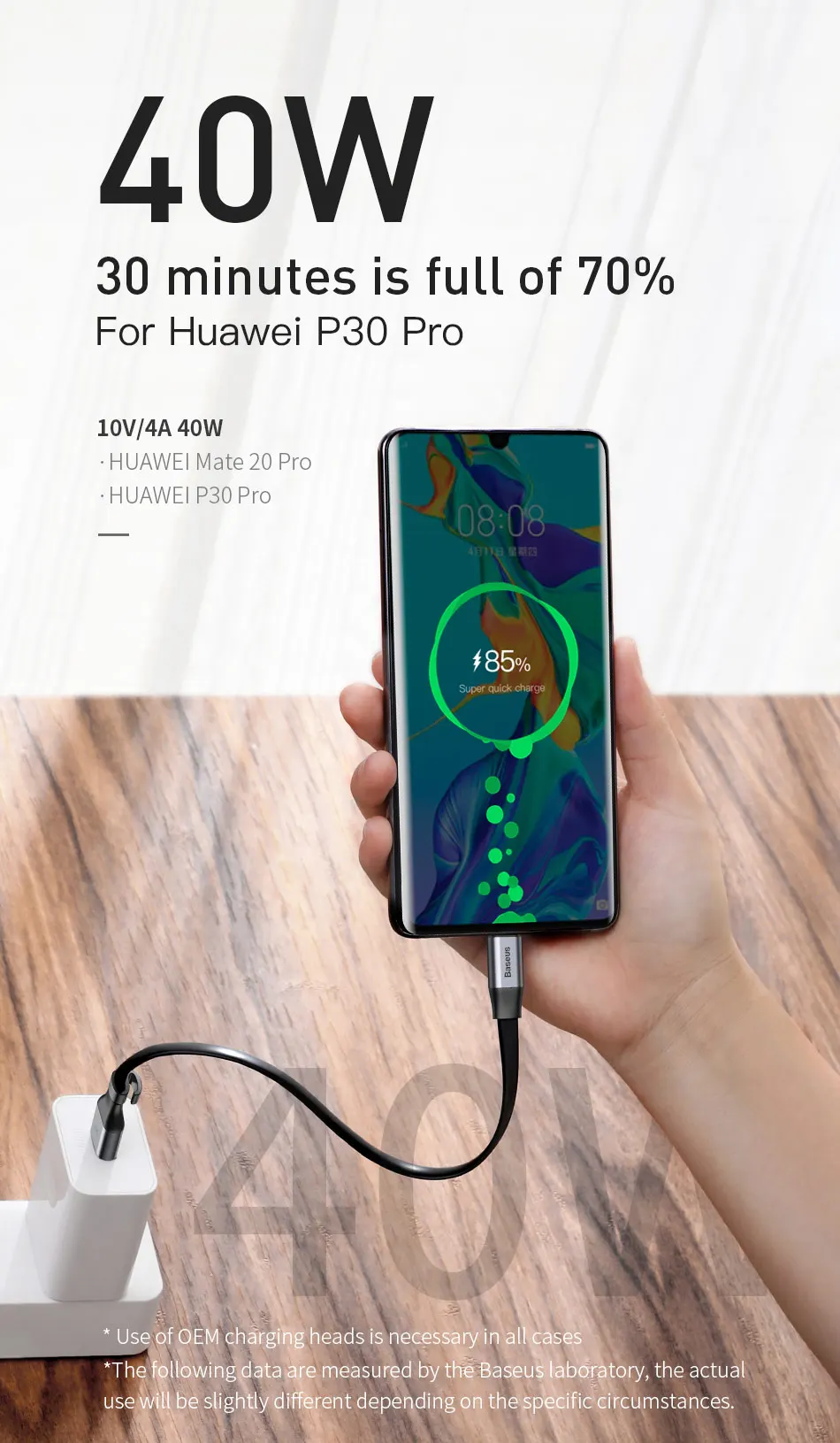 Baseus 5A Supercharge usb type C кабель для huawei P30 mate 30 Pro Портативный USB C кабель Quick Charge 3,0 Для Xiaomi 9 USB-C провод