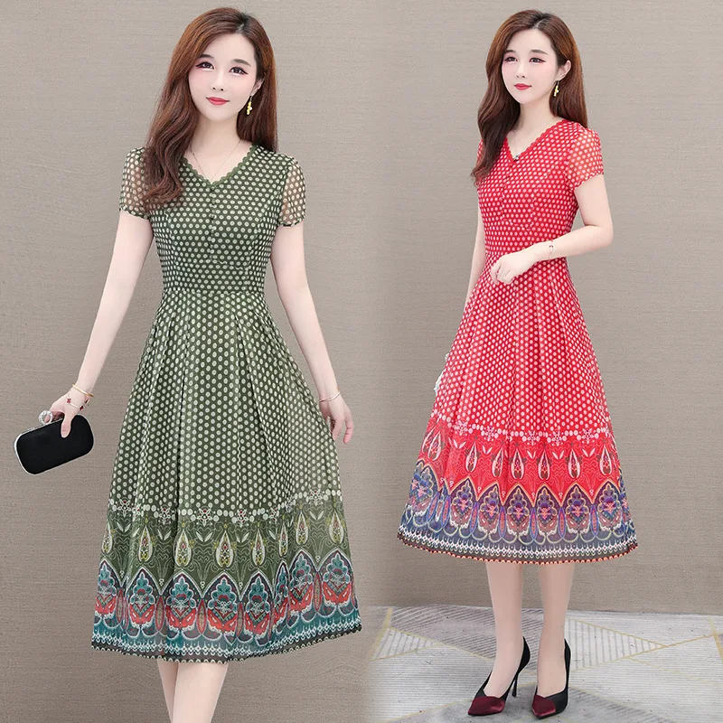 

Женское летнее платье среднего возраста, новинка 2020, женское платье-трапеция средней длины с коротким рукавом и прострочкой, женское платье...