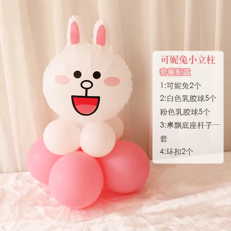 Мультфильм 5 г День рождения воздушный шар украшения композиции алюминиевой