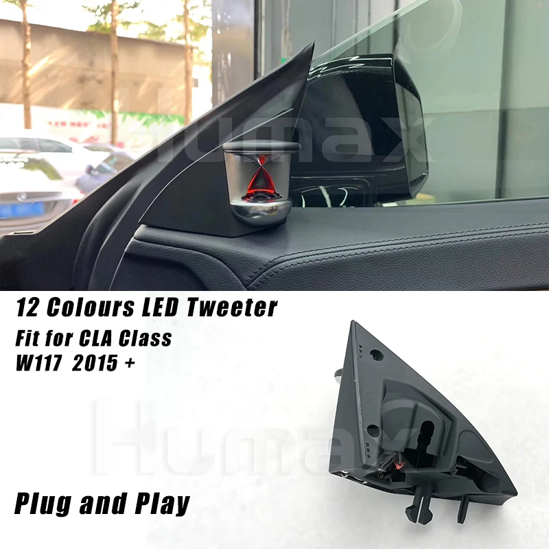 3D динамик аудио для mercedex bens CLA class W117 год 2012 + светодиодный внутренние