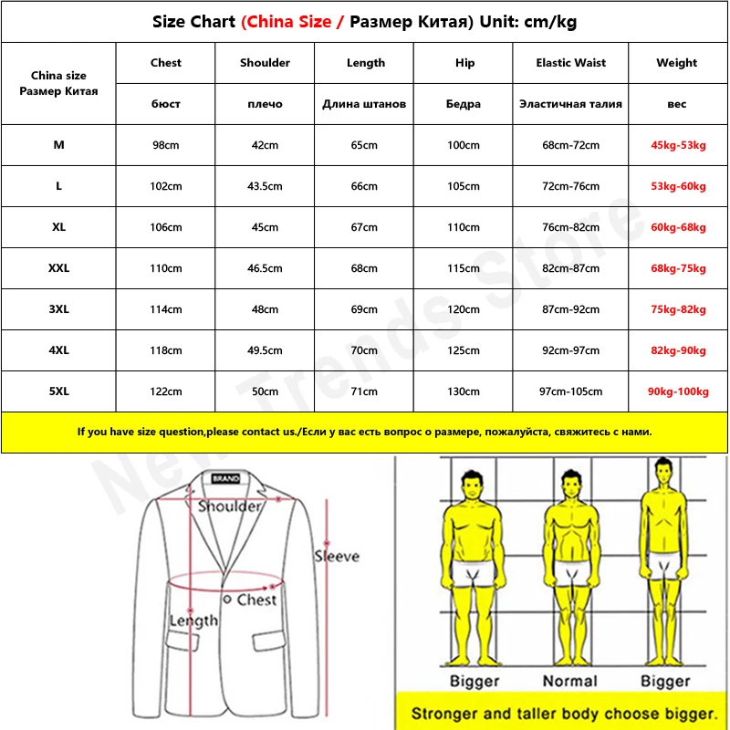

Summer Men's Sets Korean Fashion Short Sleeve Jacket+Shorts 2 Piece Casual Sweat Suits Men Streetwear Striped Jogger Tracksuit
