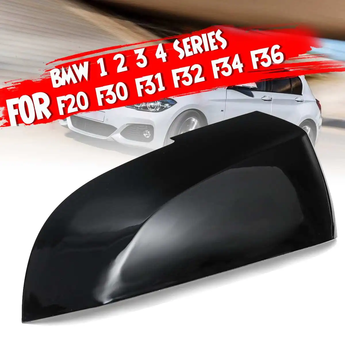 Накладка на зеркало заднего вида автомобиля левая черная боковая крышка зеркала