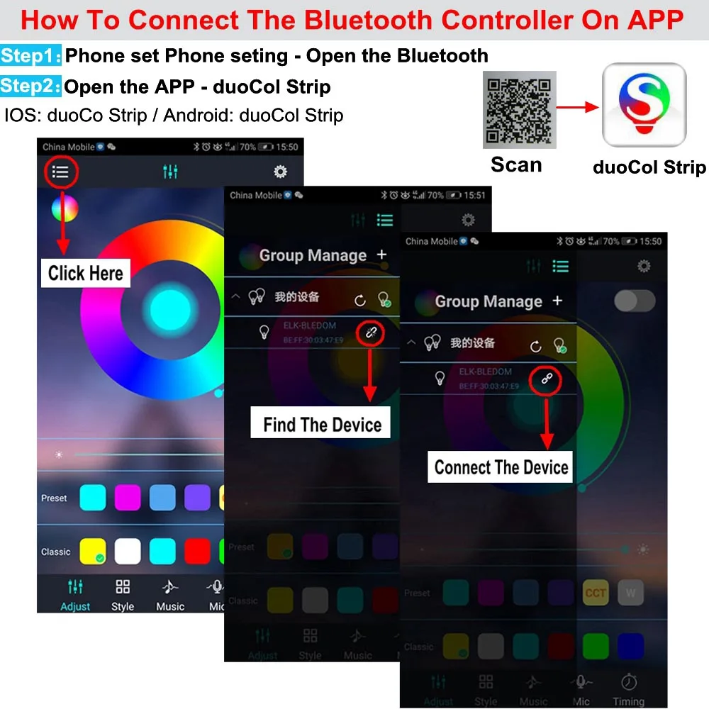 Светодиодная лента 20 метров несколько цветов неосветильник умное управление