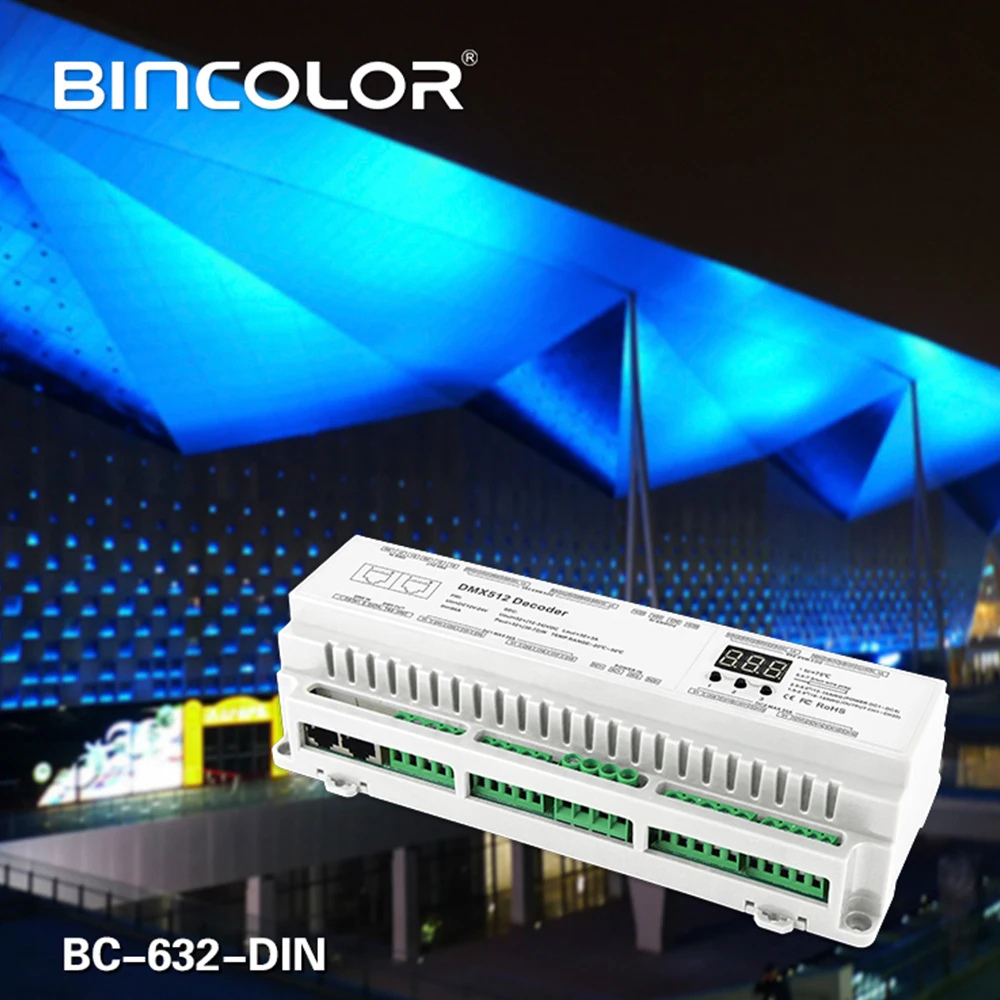 Светодиодный декодер RGBW/RGB новый для светодиодной ленты 24/32/40 каналов DMX512 8 бит 16