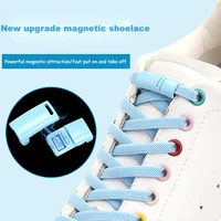 1 pair magnetic lock shoe laces elastic no tie shoelaces sneakers shoelace kids adult laces rainbow lock one size fits all shoes