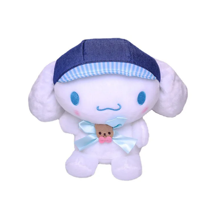 

20CM Cinnamorol Dog With Peaked Cap Soft Plush Doll Anime Kawali Dogs Stuffed Animal Toy Plush Doll for Adult Kids Girls Gift