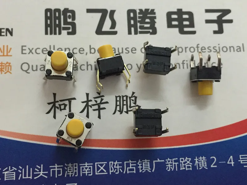 

10PCS/lot Japan b3f-1062 touch switch 6*6*7mm vertical 4-pin button 1.47n