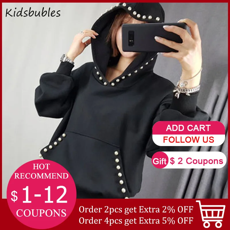 Худи женское однотонное с капюшоном элегантный однотонный деловой топ в