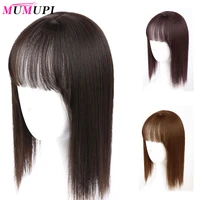 mumupi women natural color straight hair bang fringe top closures hairpins 1014 inch synthetic hair clip in toupee hairpieces