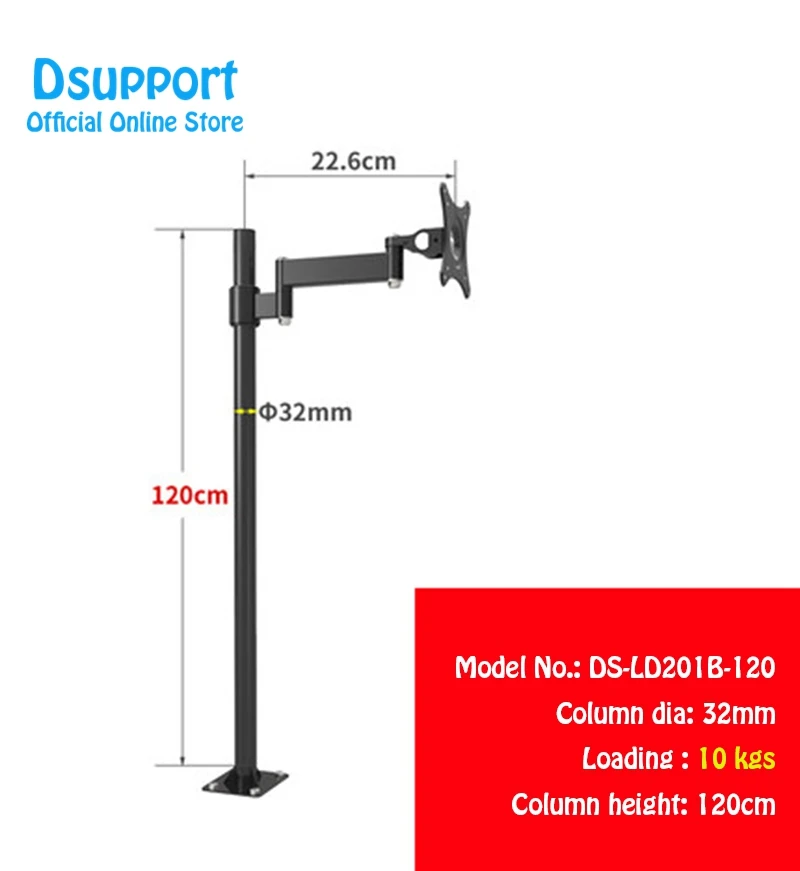 Height for 120cm Индивидуальный напольный держатель для ЖК-монитора напольная подставка для телевизора мини-проектор LD201B для высоты 100 см 150 см - Цвет: Height for 120cm