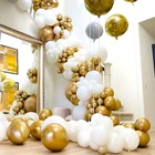Шары гелиевые золотистые, белые, золотые шары, 102030 шт.