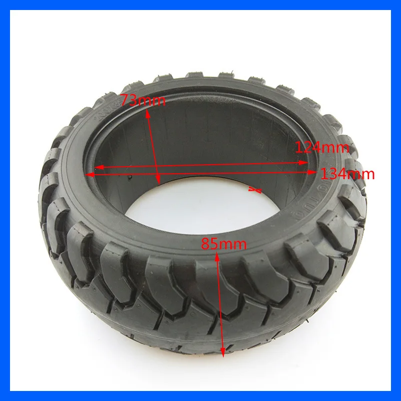 8 дюймов 200X85 твердая шина для электрического скутера скейтборда бесщеточный