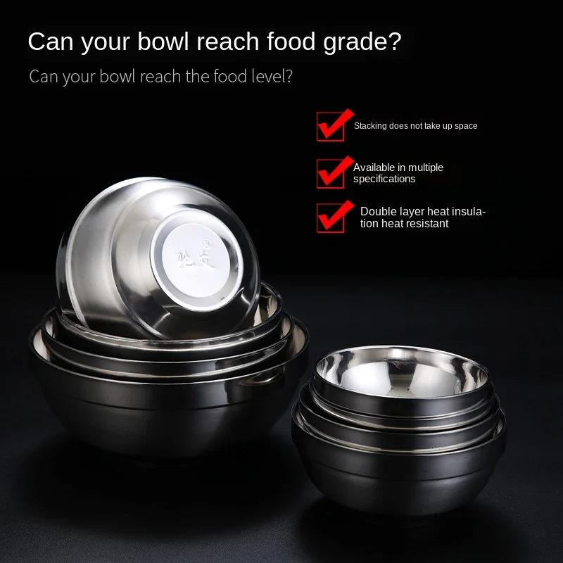 Чаша из нержавеющей стали высокого качества для дома двухслойная термостойкая и