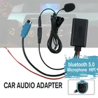 Автомобильный Bluetooth 5,0 o HIFI кабель-адаптер микрофон Громкая связь для Alpine CD-хоста