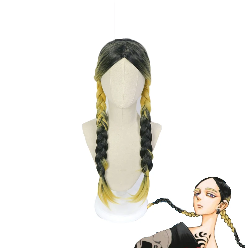 

Anime Tokyo Revengers Haitani Ran Haitani Rindo 75cm Cosplay Wig Tenjiku Rokuhara Tandai Double Long Twist Braid Hair Wig