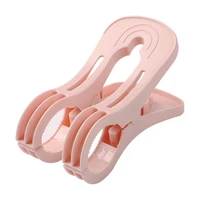 large plastic drying clip household multifunctional clothing windproof clamp double teeth drying quilt folder clothes tongs