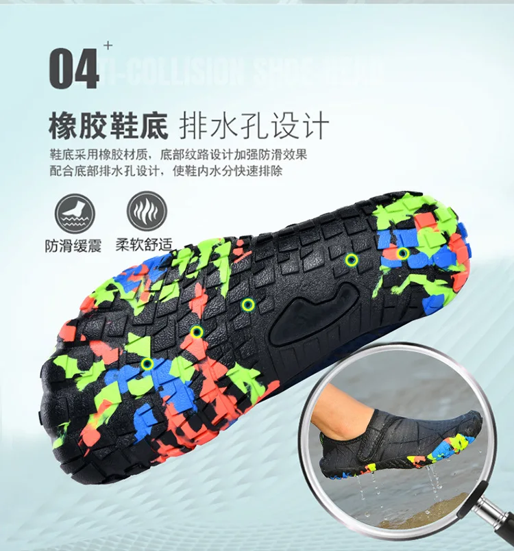 Водные виды спорта Fivefingers обувь для плавания на ногах походный кемпинг езда рыболовный светильник Нескользящая быстросохнущая низкая помощь пляжная обувь дешево