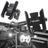 for honda rebel cmx 300 500 cmx300 cmx500 2017 2020 2021 motorcycle accessories handlebar mobile phone holder gps stand bracket