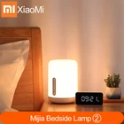 Прикроватная лампа Xiaomi mi Mijia 2, умный светильник, голосовое управление, сенсорный переключатель, приложение Mi home, светодиодная лампа для Apple Homekit, часы Siri и xiaoai
