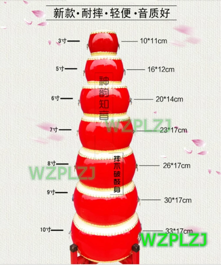 

6-13 inch Children Red Drum With Drumsticks Chinese Percussion Musical Lion Dance Dragon Dance Musical Game Instruments