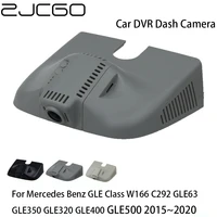 car dvr registrator dash cam camera wifi digital video recorder for mercedes benz gle class w166 c292 gle63 gle350 gle320 gle400