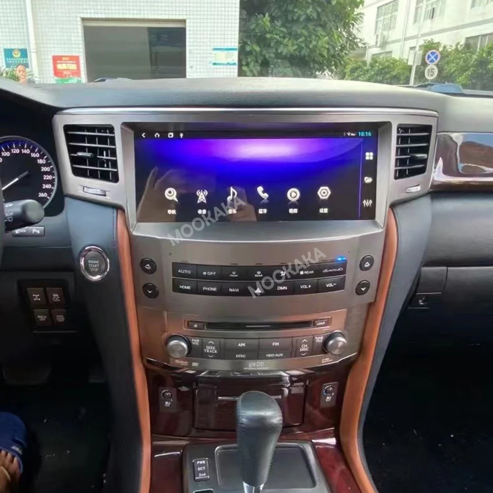магнитола тесла на лексус 570. магнитола lexus lx 570 2007. магнитола lexus lx 570 2007. магнитола lexus lx 570 2007. Lexus 570 2013 магнитола.