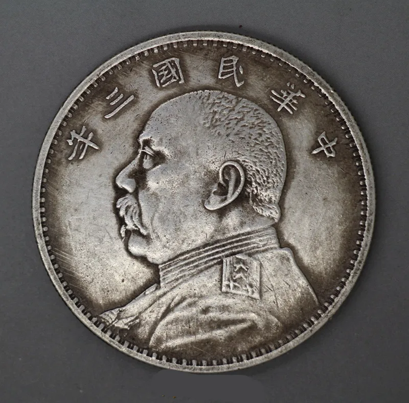 Китайские винтажные монеты оригинальные золотые и серебряные копии