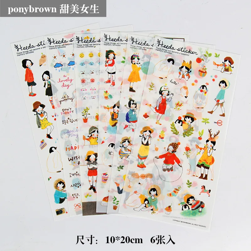 

Набор стикеров для скрапбукинга Ретро