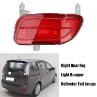 car rear fog light bumper reflector tail lamps for mazda 5 second generation mk2 2008 2010