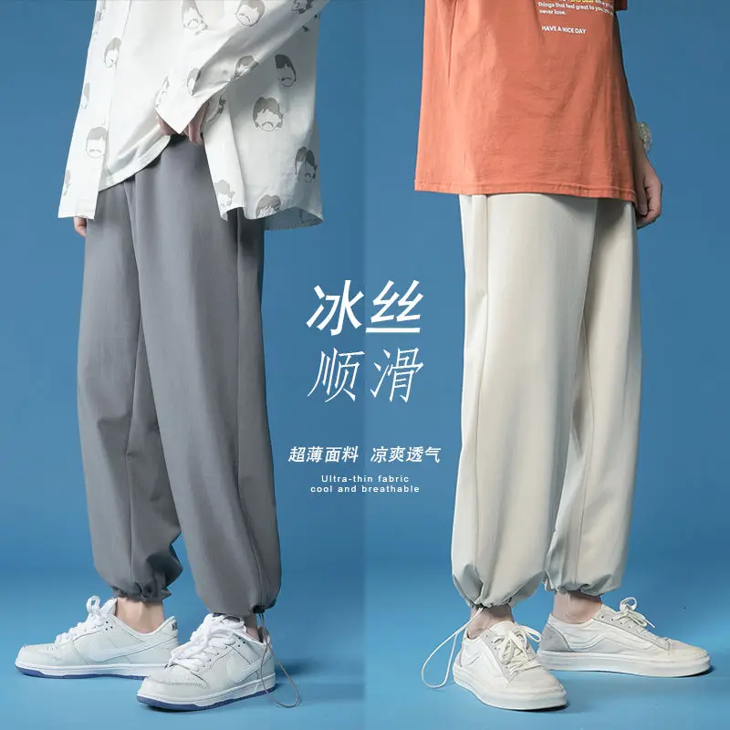 

Summer Thin Casual Pants Men's Fashion Solid Color Wide-leg Pants Men Streetwear Korean Loose Straight Ice Silk Pants Mens M-2XL