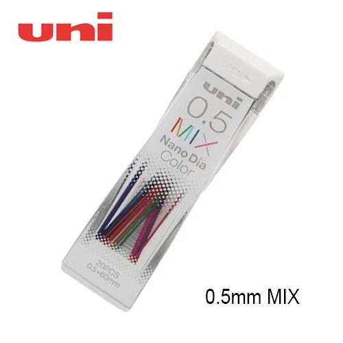 

Цветные механические карандаши UNI 202NDC 0,5/0,7 мм, легко стираемые, 1 шт.