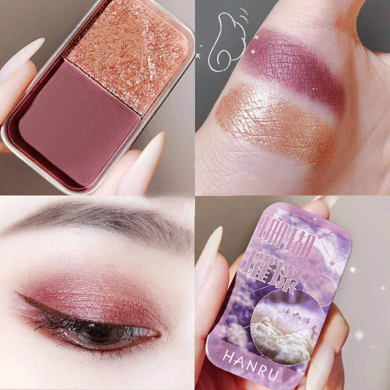 Палетка теней для век ярких цветов 2 цвета водостойкие с жемчужным блеском |