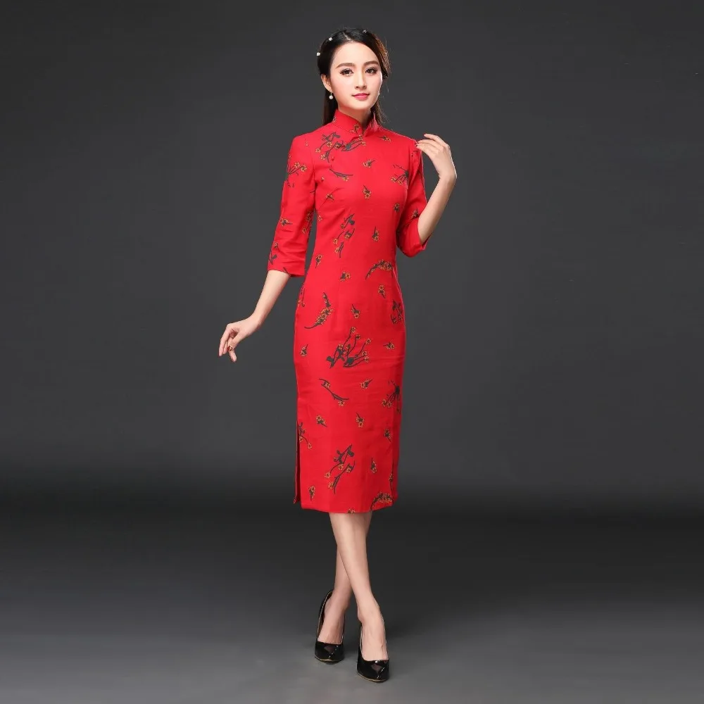 

Qi pao Chinese Traditional Dress Women's Cotton Linen Cheongsam Qipao Sleeve Long Dress Plus Size 4XL elegant wedding dress
