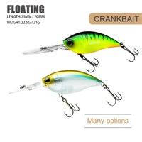 3d eyes fish popper 70mm 21g75mm 225g double hooks hard plastic bait bass tackle fishing lures floating