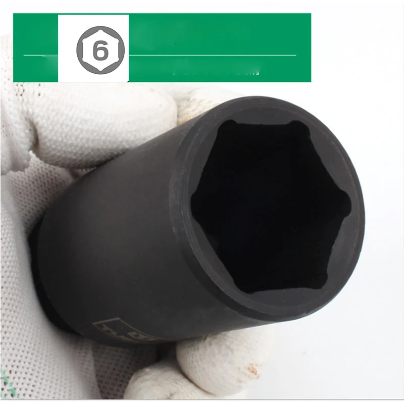 Набор ударных торцевых головок 78 мм комплект прочных и сверхмощных для