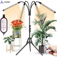 led grow lights for indoor plants 4 head 80 led floor plant light with stand 4812h timer 10 dimmable levels adjustable 11 63