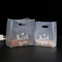 50pcs thank you plastic gift bags jewelry plastic shopping bags christmas wedding party favor bag candy cake wrapping bags