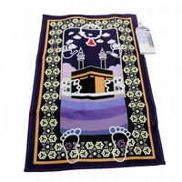 9560cm islamic worship mat electronic prayer blanket smart worship blanket muslim electronic worship blanket